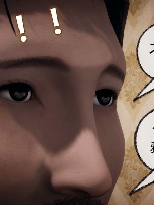 [3D]催眠契约录_母亲篇 01-08(完)_00659