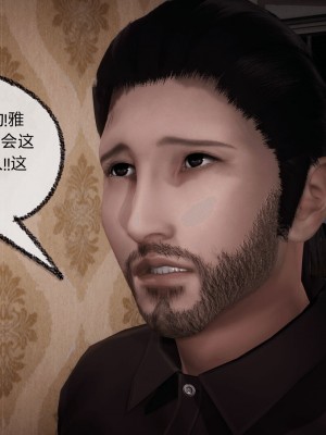 [3D]催眠契约录_母亲篇 01-08(完)_00691