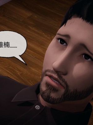 [3D]催眠契约录_母亲篇 01-08(完)_00704