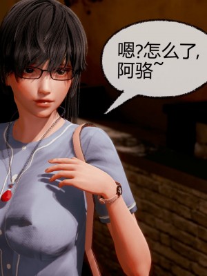 [3D]催眠契约录_母亲篇 01-08(完)_00706