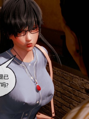 [3D]催眠契约录_母亲篇 01-08(完)_00708