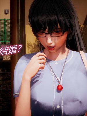 [3D]催眠契约录_母亲篇 01-08(完)_00710