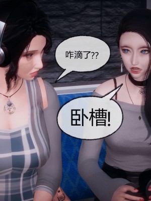 [3D]催眠契约录_母亲篇 01-08(完)_00733