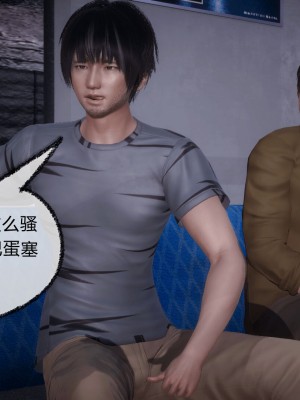 [3D]催眠契约录_母亲篇 01-08(完)_00775