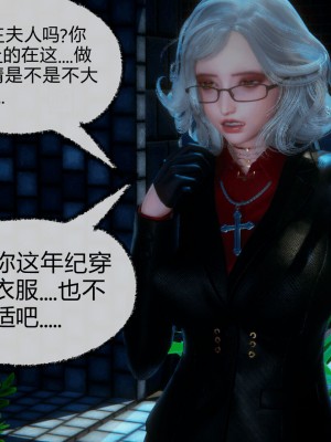 [3D]催眠契约录_母亲篇 01-08(完)_00810