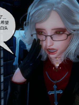 [3D]催眠契约录_母亲篇 01-08(完)_00814