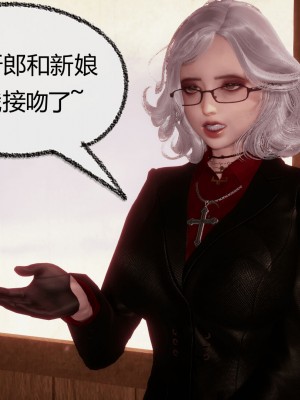 [3D]催眠契约录_母亲篇 01-08(完)_00821