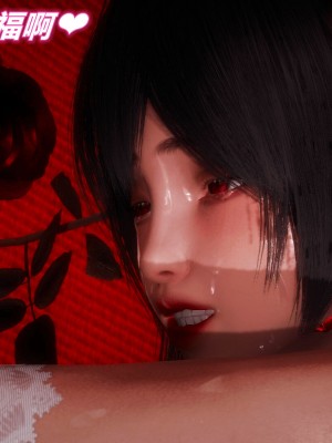 [3D]催眠契约录_母亲篇 01-08(完)_00846