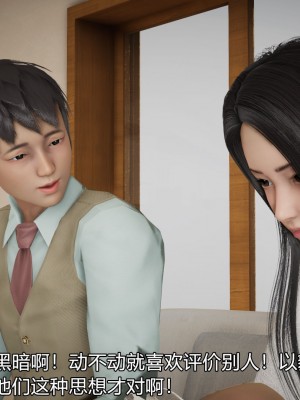 [3D]丝袜爱好者小剧场1-5_0173