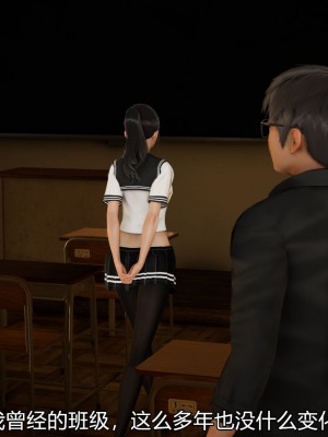 [3D]丝袜爱好者小剧场1-5_0190