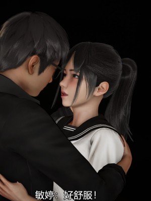 [3D]丝袜爱好者小剧场1-5_0202