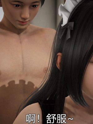 [3D]丝袜爱好者小剧场1-5_0330