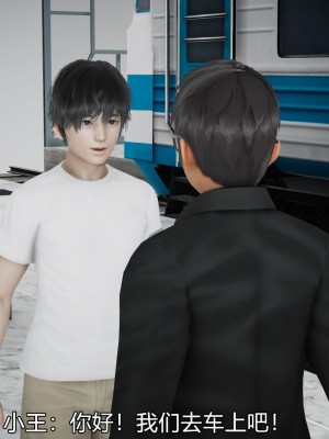 [3D]丝袜爱好者小剧场1-5_0377