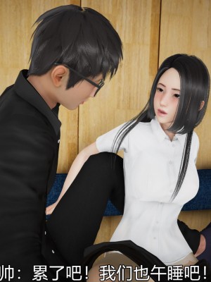 [3D]丝袜爱好者小剧场1-5_0391