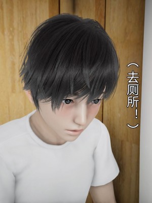 [3D]丝袜爱好者小剧场1-5_0395