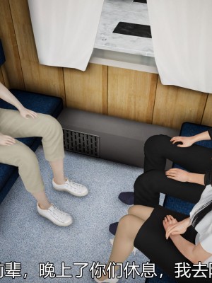 [3D]丝袜爱好者小剧场1-5_0404