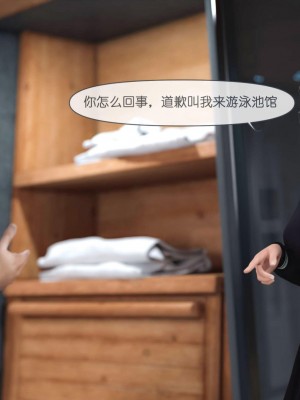 [3D]皮针01-05+僵尸娘+老师篇_0049