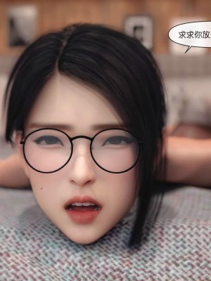 [3D]皮针01-05+僵尸娘+老师篇_0262