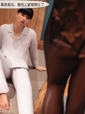 [3D]皮针01-05+僵尸娘+老师篇_0292