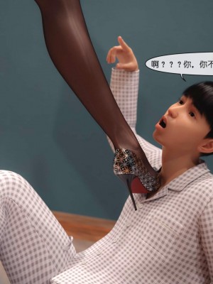 [3D]皮针01-05+僵尸娘+老师篇_0297