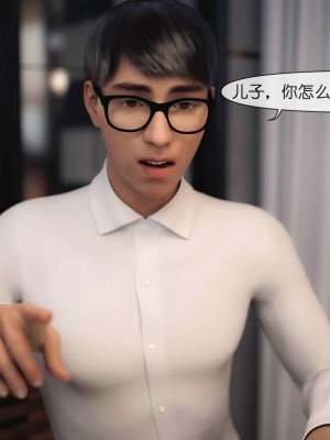 [3D]皮针01-05+僵尸娘+老师篇_0366