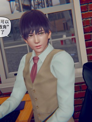 [3D]皮针01-05+僵尸娘+老师篇_0526