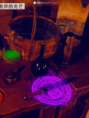 [3D]皮针01-05+僵尸娘+老师篇_0538