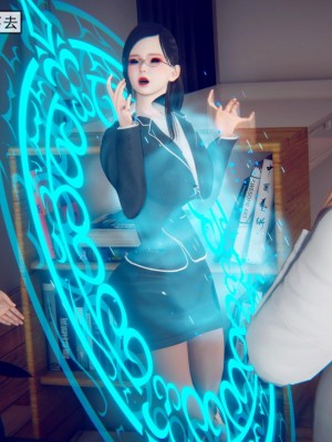 [3D]皮针01-05+僵尸娘+老师篇_0557