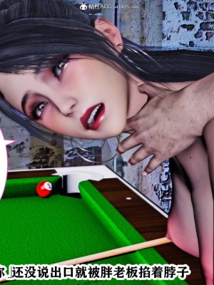 [3D]新年凌辱新妻筱雨01-02(完)+红杏墙外_0387