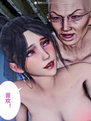 [3D]新年凌辱新妻筱雨01-02(完)+红杏墙外_0398