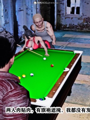 [3D]新年凌辱新妻筱雨01-02(完)+红杏墙外_0595