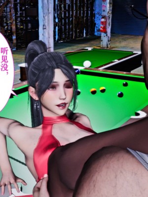 [3D]新年凌辱新妻筱雨01-02(完)+红杏墙外_0629