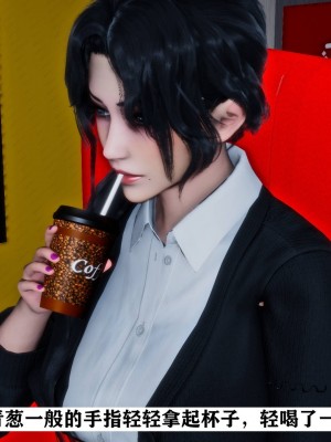 [3D]新年凌辱新妻筱雨01-02(完)+红杏墙外_0797