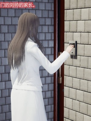 [3D]丝袜爱好者01-21+小剧场1-2_00151