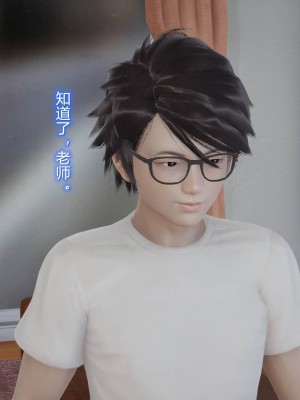 [3D]丝袜爱好者01-21+小剧场1-2_00160