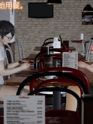 [3D]丝袜爱好者01-21+小剧场1-2_00297