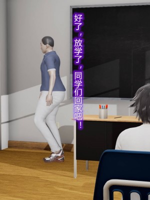 [3D]丝袜爱好者01-21+小剧场1-2_00482