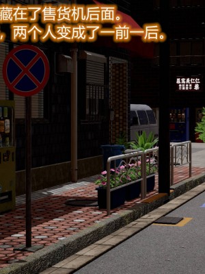 [3D]丝袜爱好者01-21+小剧场1-2_00657