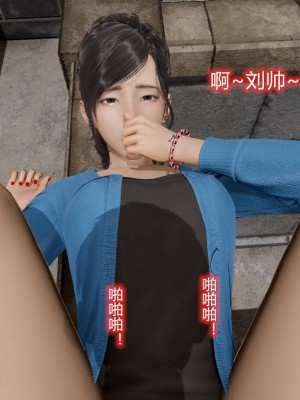 [3D]丝袜爱好者01-21+小剧场1-2_00671