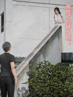 [3D]丝袜爱好者01-21+小剧场1-2_01002