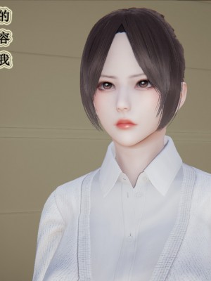 [3D]妈妈的奇异子系统01-05(完)_00006