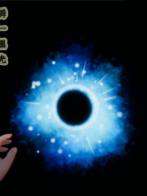 [3D]妈妈的奇异子系统01-05(完)_00012