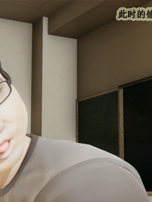 [3D]妈妈的奇异子系统01-05(完)_00047