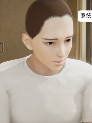 [3D]妈妈的奇异子系统01-05(完)_00053