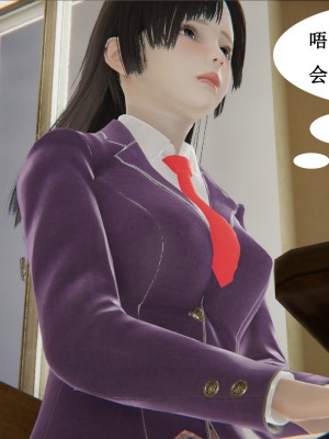 [3D]妈妈的奇异子系统01-05(完)_00062