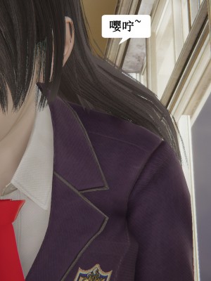 [3D]妈妈的奇异子系统01-05(完)_00071