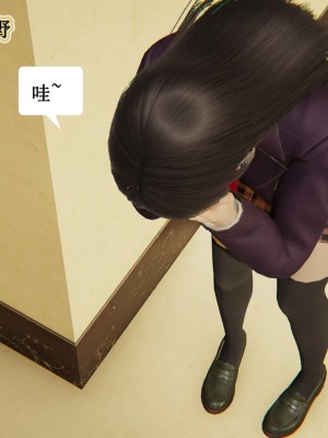 [3D]妈妈的奇异子系统01-05(完)_00082