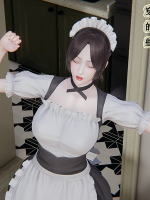 [3D]妈妈的奇异子系统01-05(完)_00112