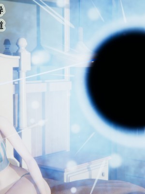 [3D]妈妈的奇异子系统01-05(完)_00155