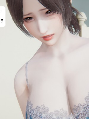 [3D]妈妈的奇异子系统01-05(完)_00157